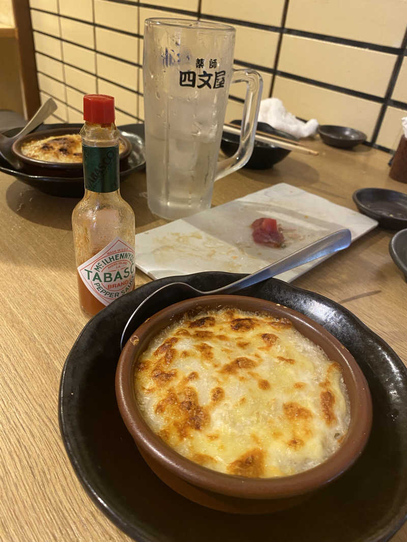 ふーたんさんのFLOBA(フローバ)のサ活写真