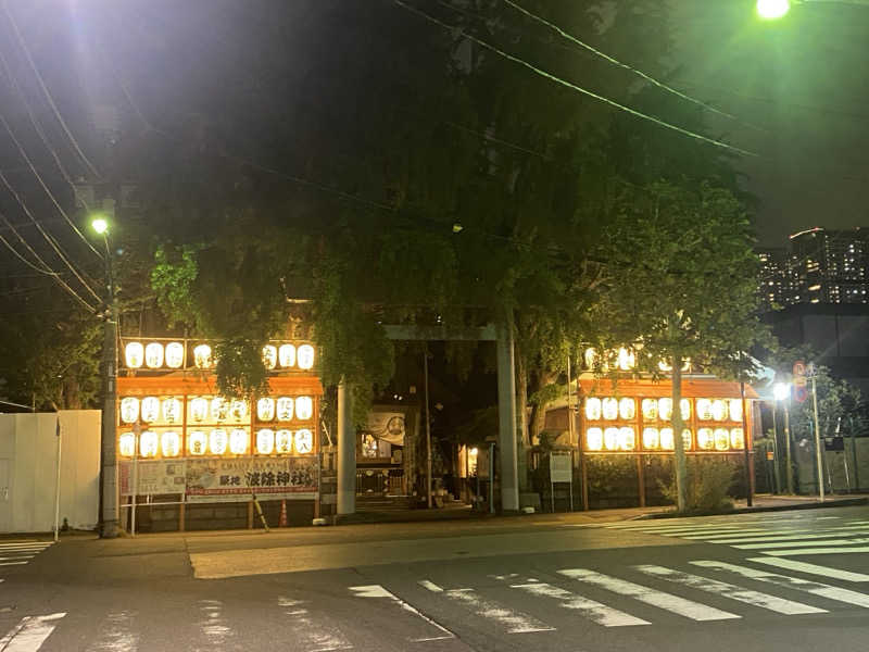 ふーたんさんのトーセイホテル ココネ築地銀座プレミアのサ活写真