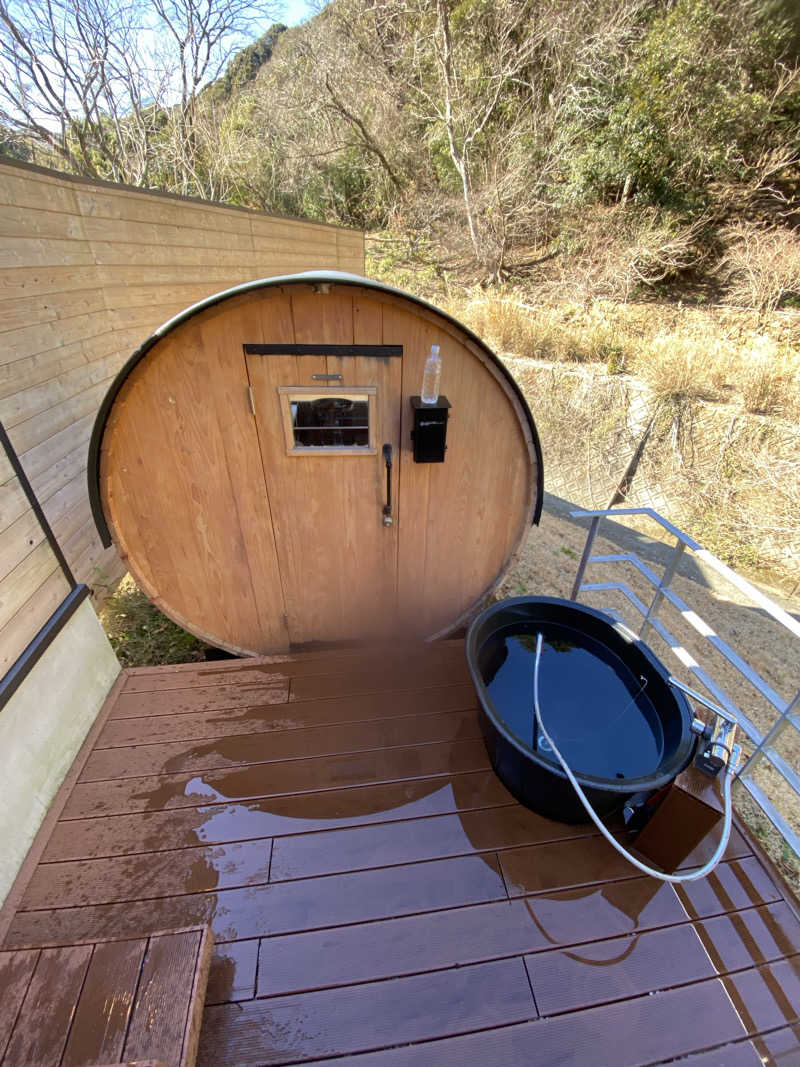 ふーたんさんの横川温泉 湯殿 ととのゆのサ活写真