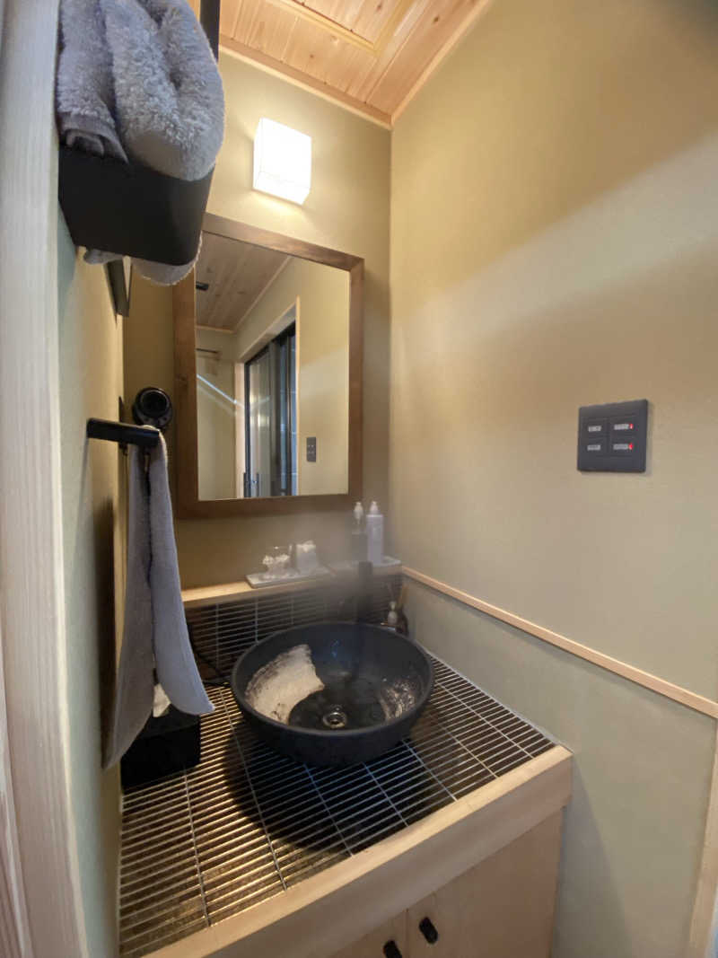 ふーたんさんの横川温泉 湯殿 ととのゆのサ活写真