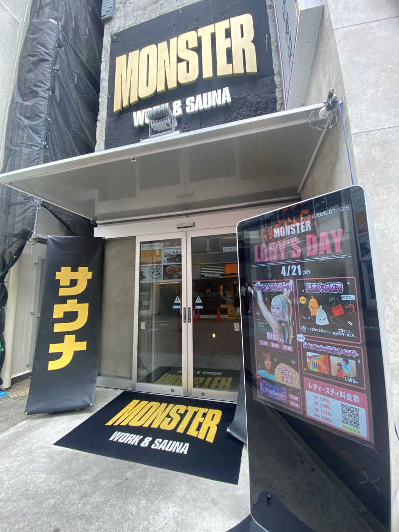 ふーたんさんのMONSTER WORK & SAUNAのサ活写真