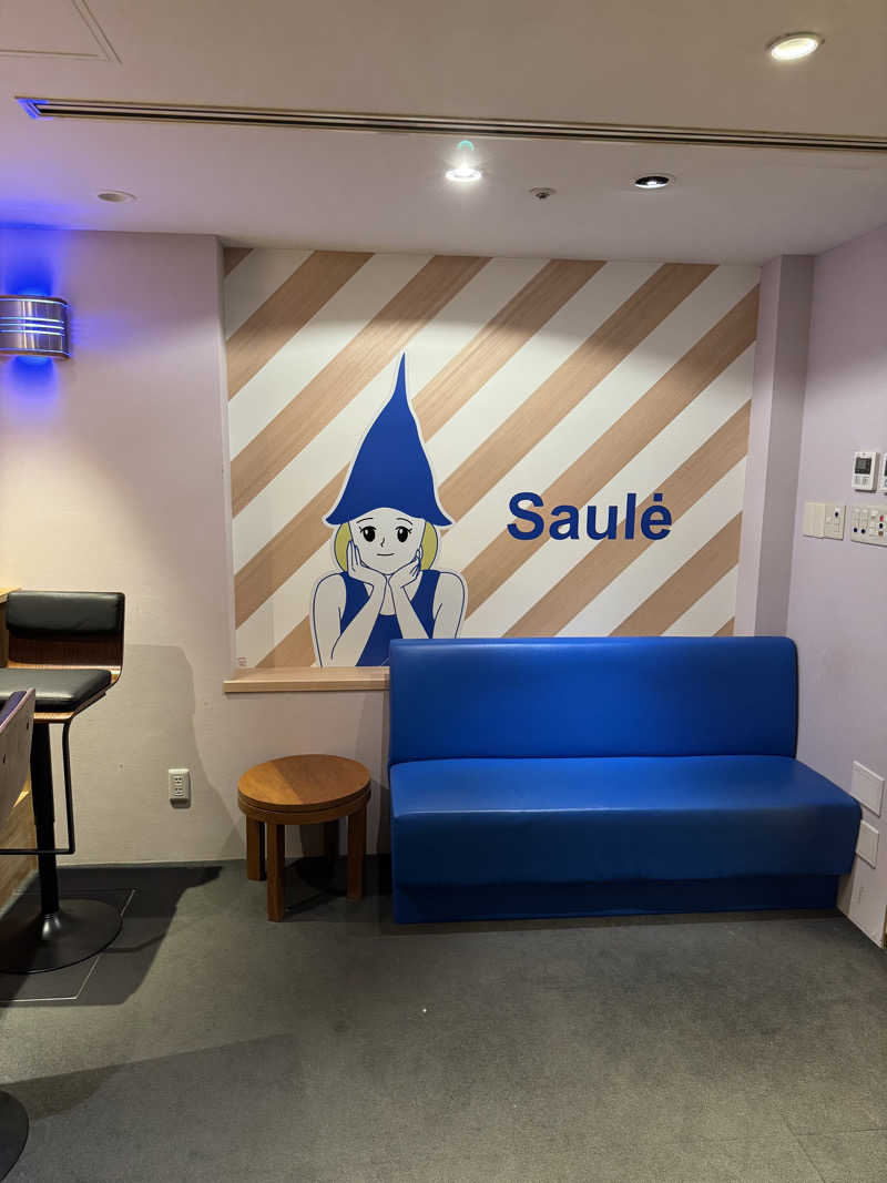 Masanori TanakaさんのスカイスパYOKOHAMAのサ活写真