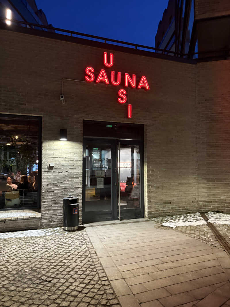 亀湯戸さんのUUSI SAUNAのサ活写真