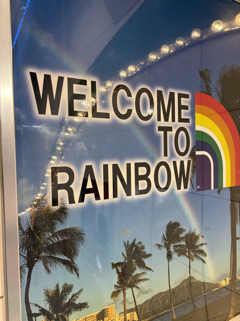 亀湯戸さんのサウナ&カプセルホテル レインボー新小岩店のサ活写真