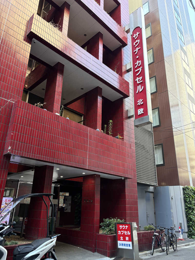 亀湯戸さんのサウナ&カプセルホテル 北欧のサ活写真