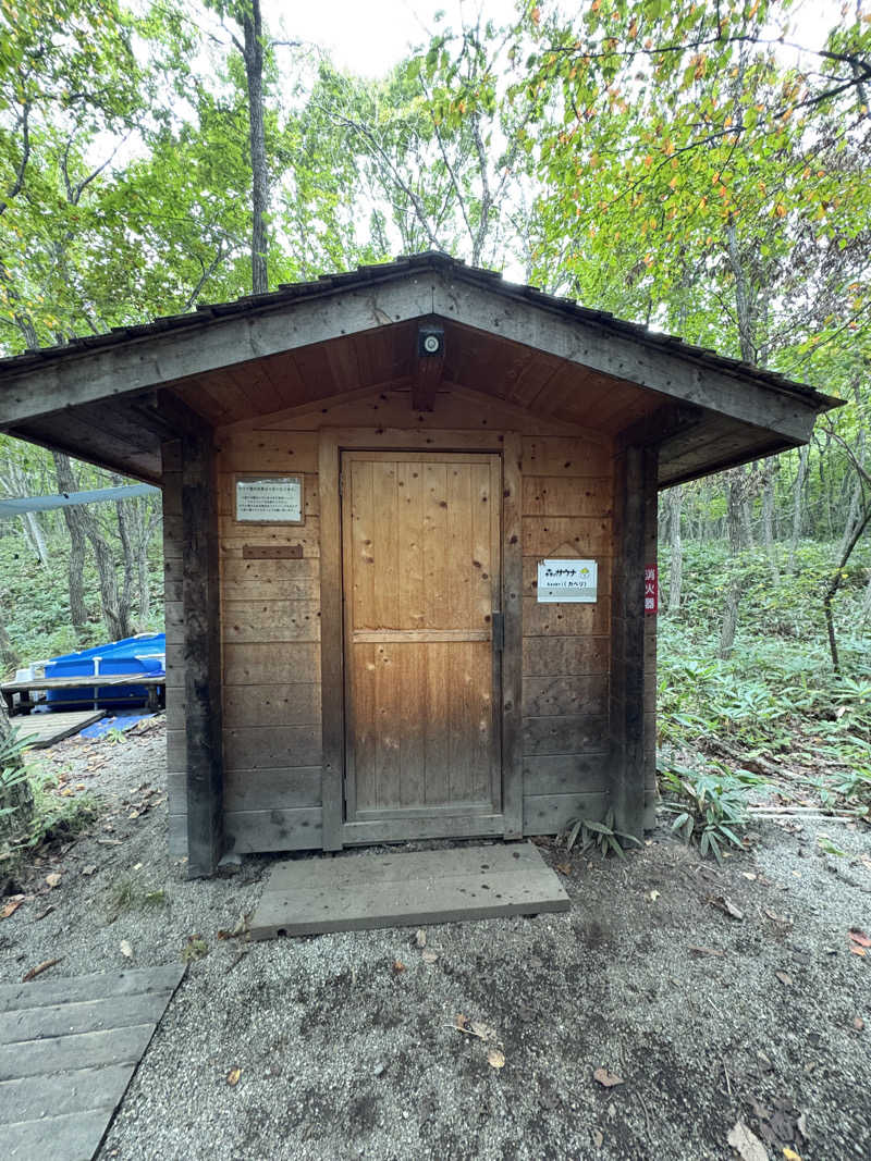亀湯戸さんの森のサウナ kaveri(カベリ)-エンゼルフォレスト白河高原のサ活写真