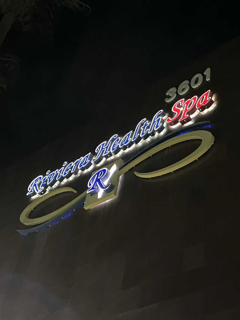 亀湯戸さんのRiviera Health Spaのサ活写真