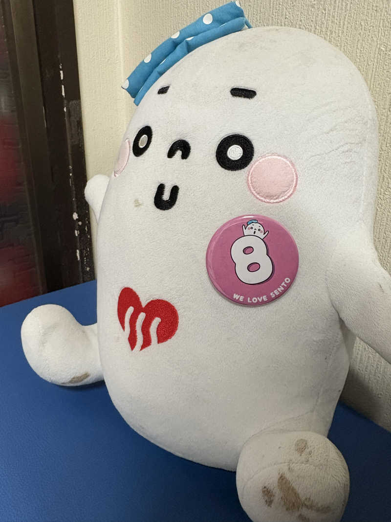 亀湯戸さんのらかん湯のサ活写真