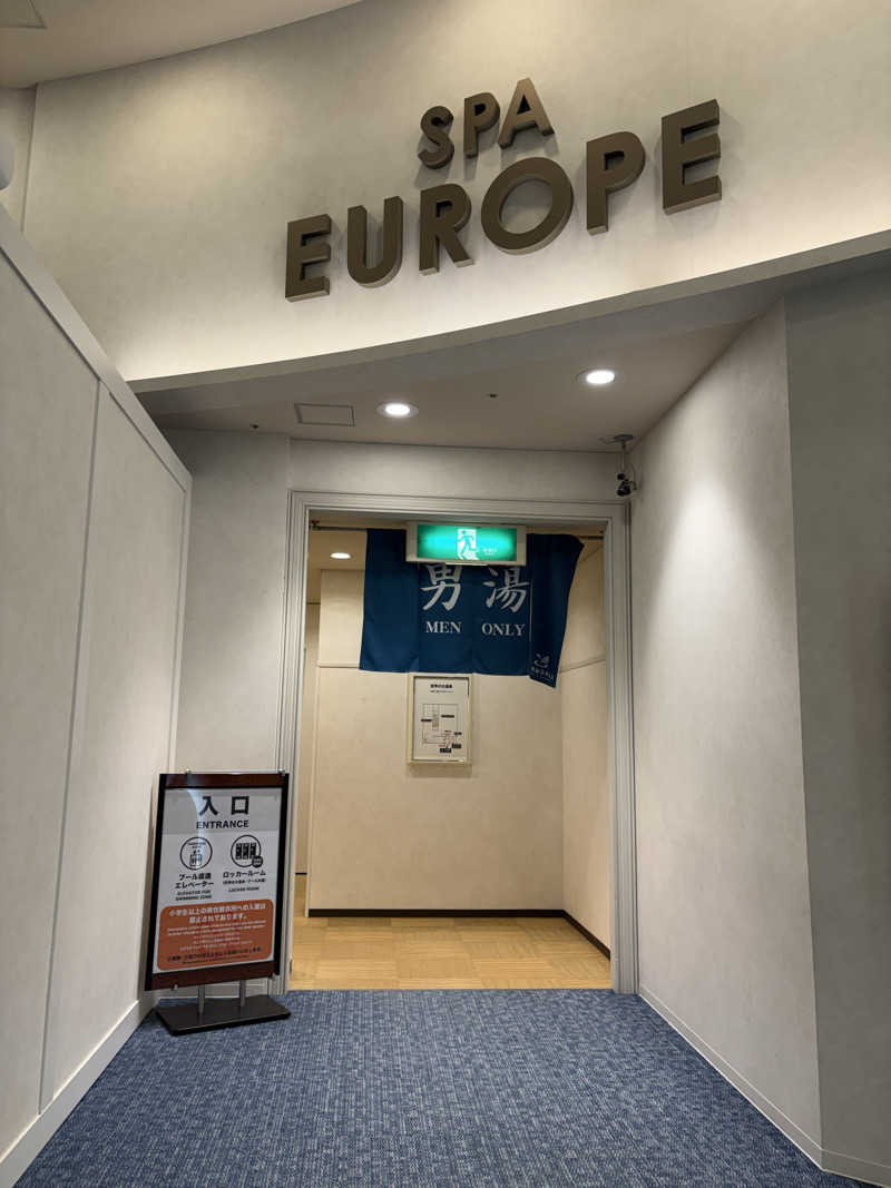 亀湯戸さんのSPAWORLD HOTEL&RESORTのサ活写真