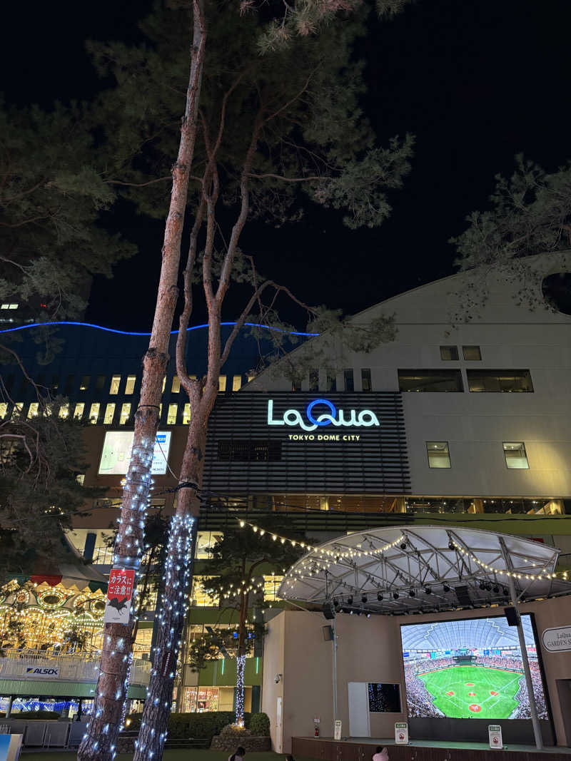 亀湯戸さんの東京ドーム天然温泉 Spa LaQua(スパ ラクーア)のサ活写真