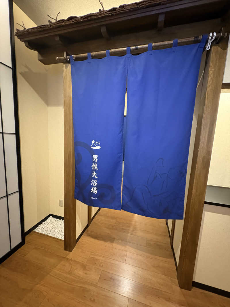 亀湯戸さんの東京豊洲 万葉倶楽部のサ活写真
