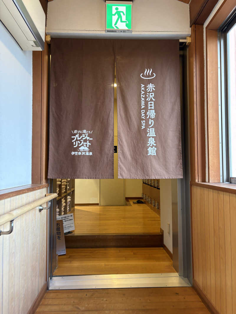 亀湯戸さんのプレジャーリゾート伊豆赤沢温泉(赤沢日帰り温泉館)のサ活写真