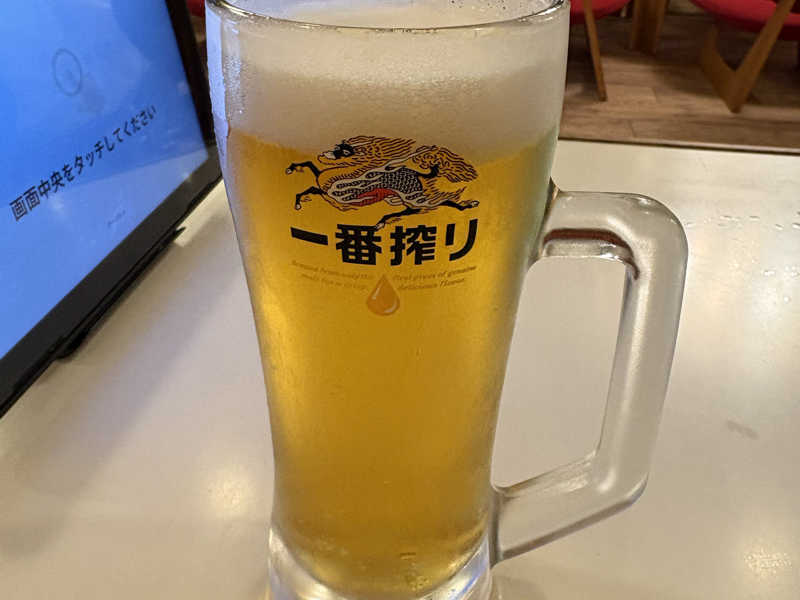 生ビール