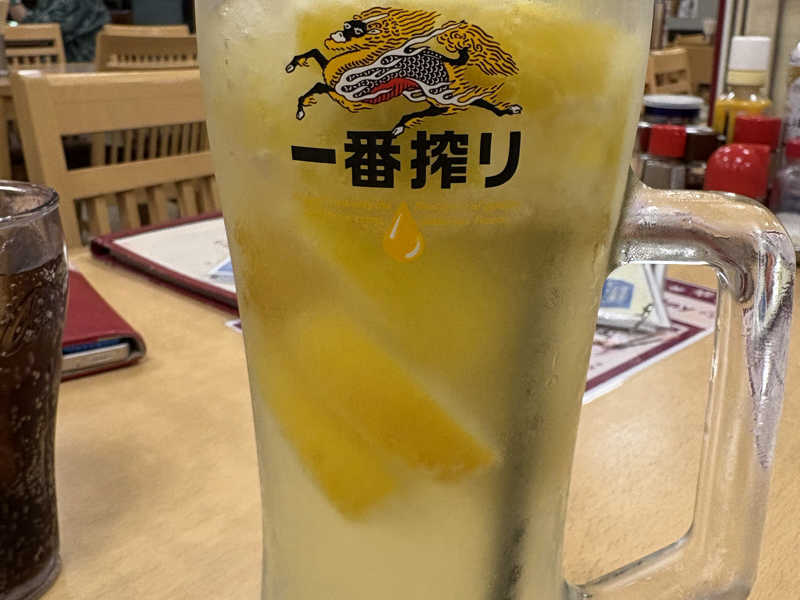ゴロゴロレモンスカッシュ