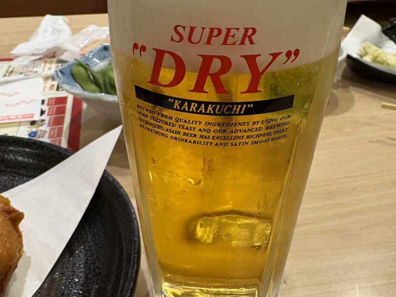 生ビール