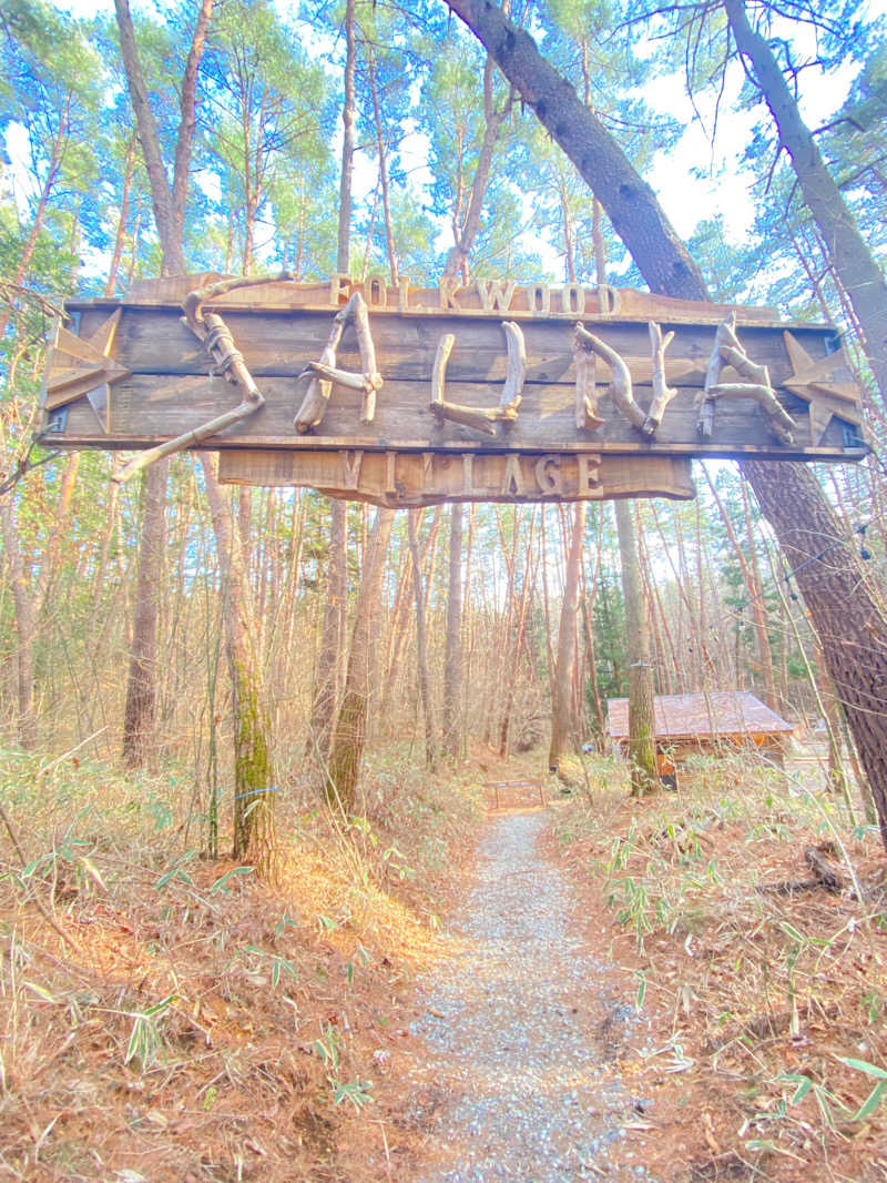 たっきーさんのFOLKWOOD SAUNAのサ活写真