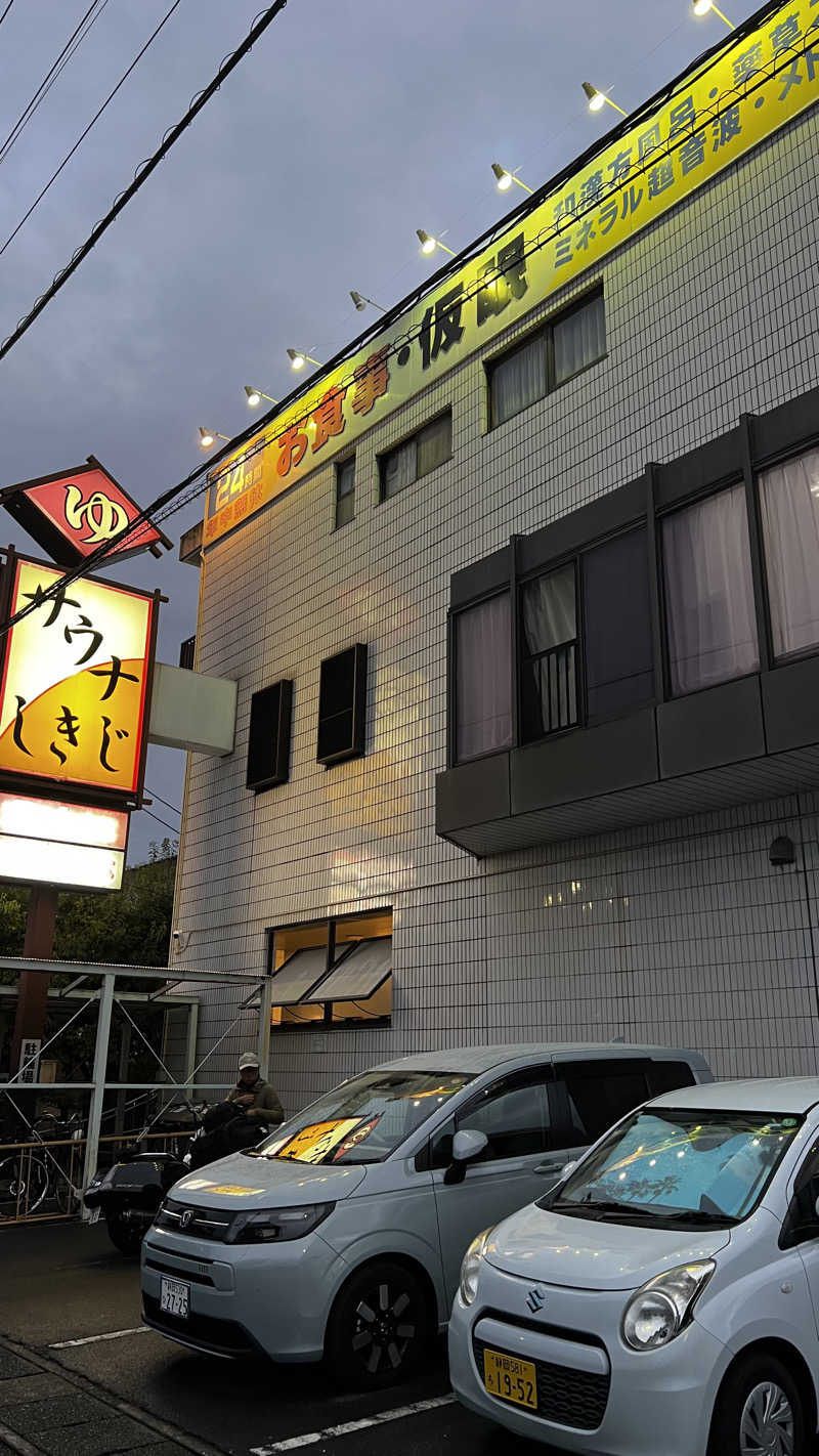 ナオトントゥさんのサウナしきじのサ活写真