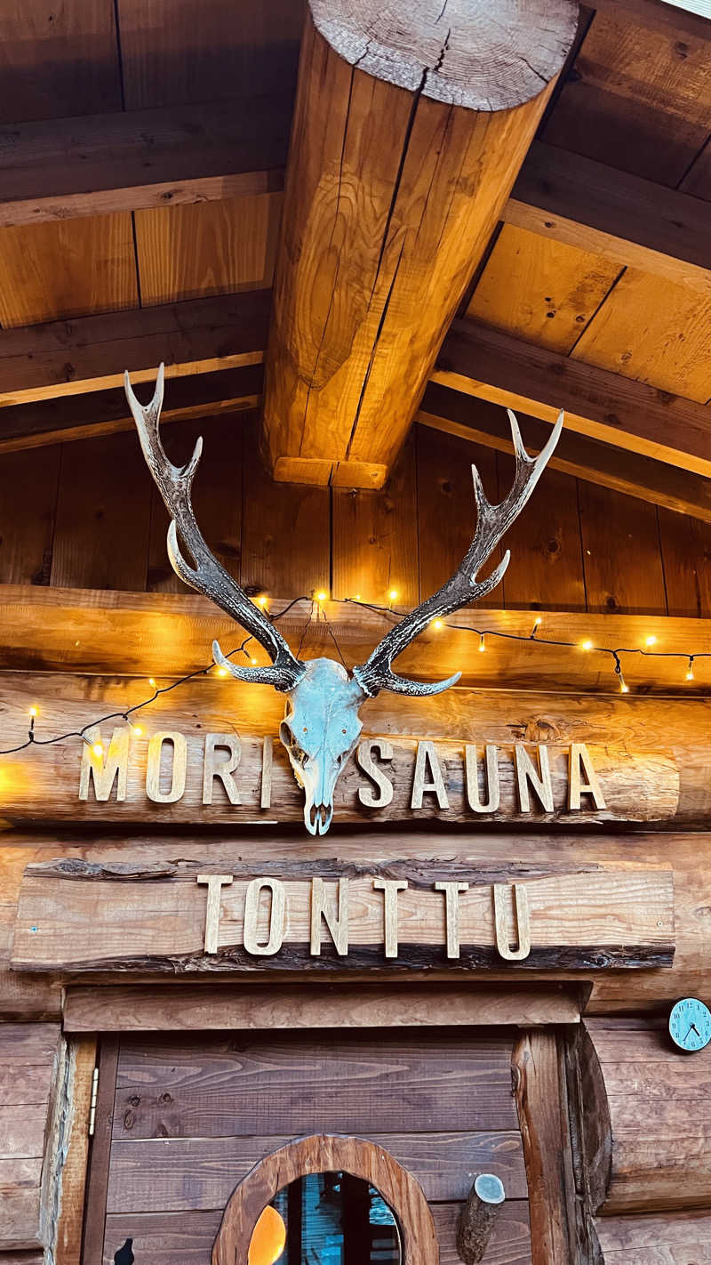 ナオトントゥさんのサウナの森 水沼ヴィレッジのサ活写真