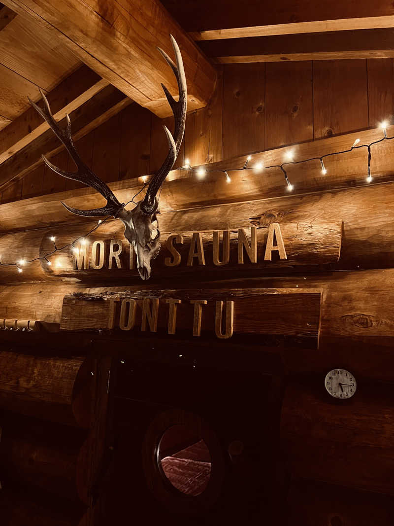 ナオトントゥさんのサウナの森 水沼ヴィレッジのサ活写真