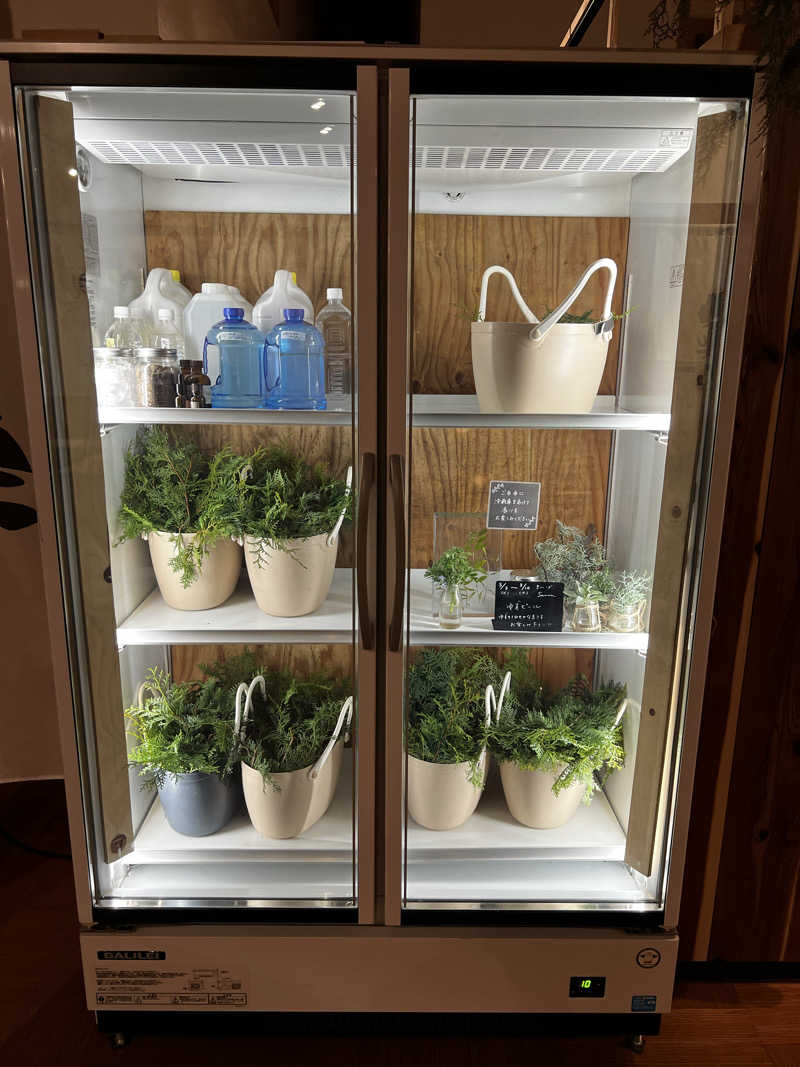 ナオトントゥさんの岐阜各務原 恵みの湯のサ活写真