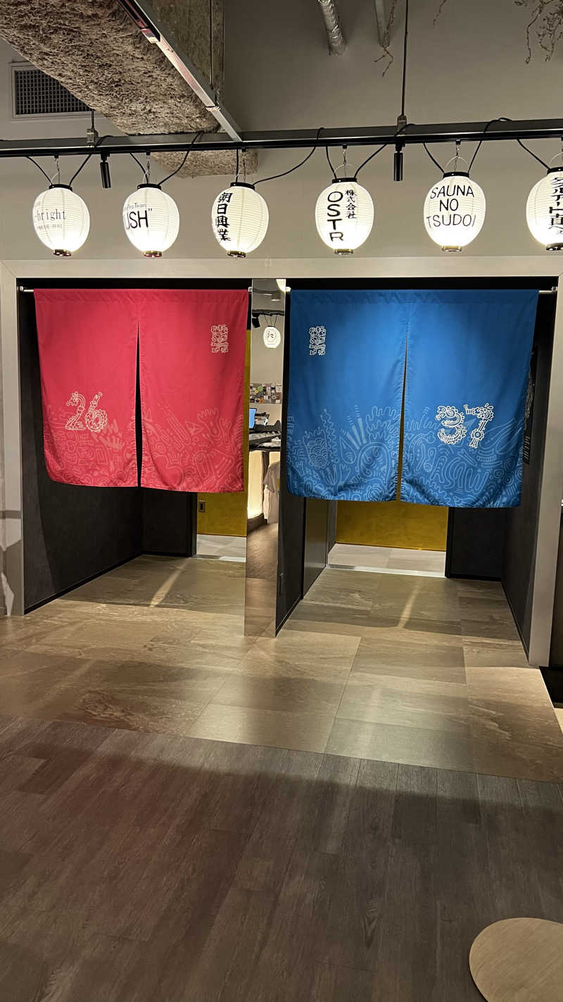 ナオトントゥさんの大阪サウナDESSEのサ活写真