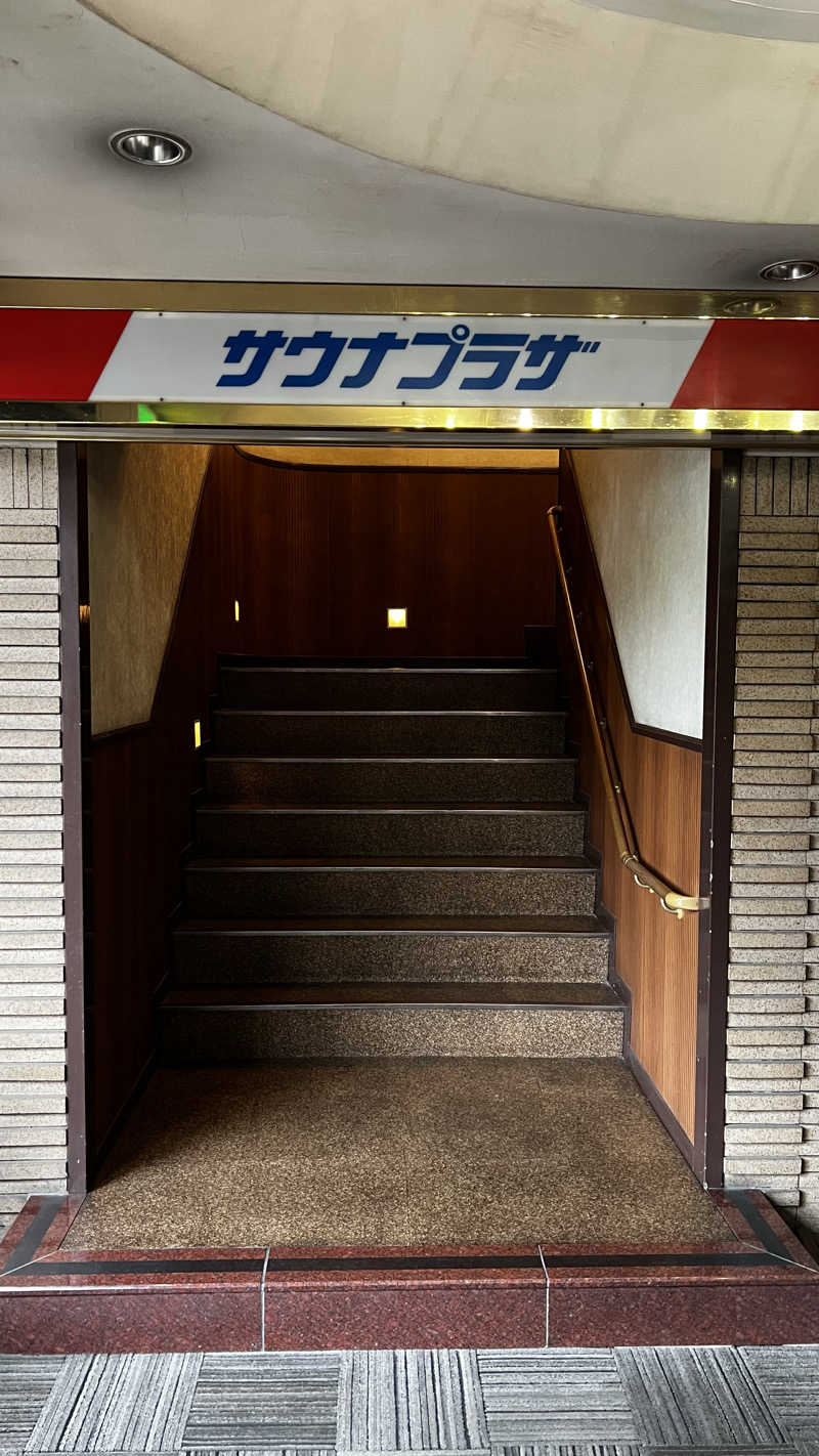 ナオトントゥさんのプラザホテル豊田 メンズサウナプラザのサ活写真