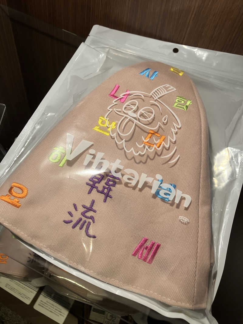 ふぁうんてんさんのタイムズ スパ・レスタのサ活写真
