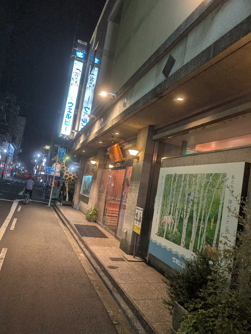 Jimmy pageさんのウェルビー今池のサ活写真