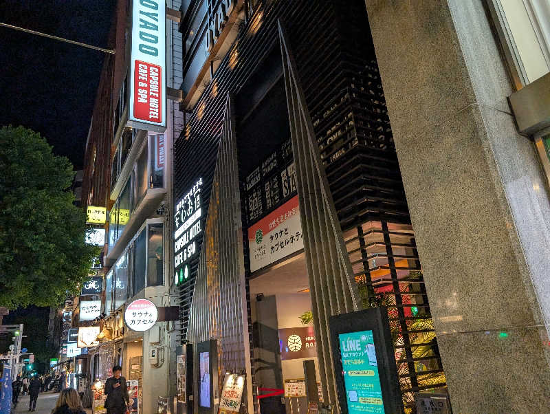 Jimmy pageさんの安心お宿Woman&Man名古屋栄店のサ活写真