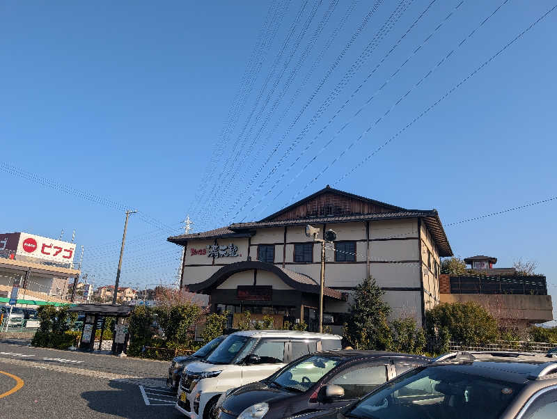 Jimmy pageさんの篠木温泉 満天望のサ活写真