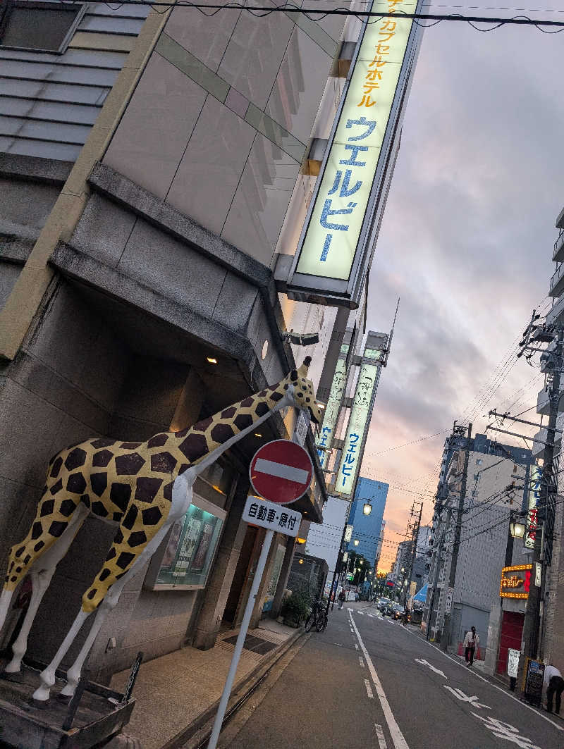 Jimmy pageさんのウェルビー今池のサ活写真