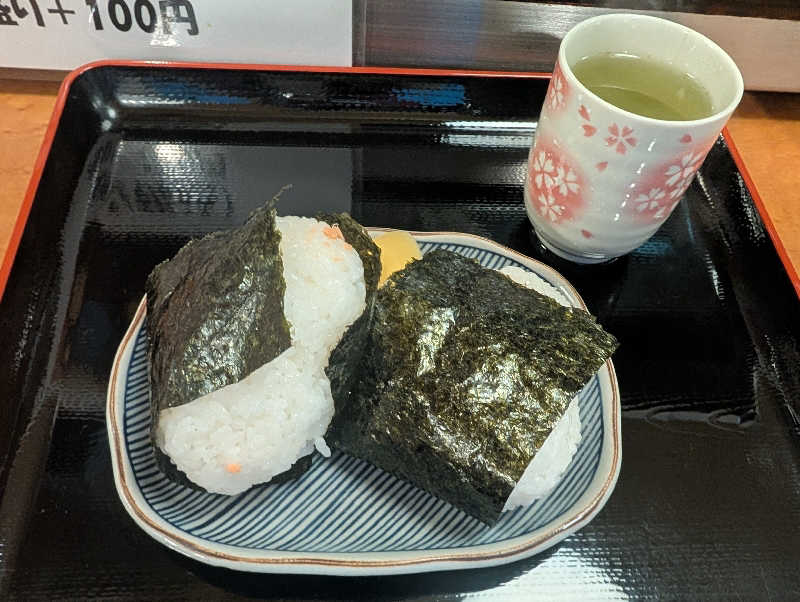 Jimmy pageさんのサウナピアのサ活写真