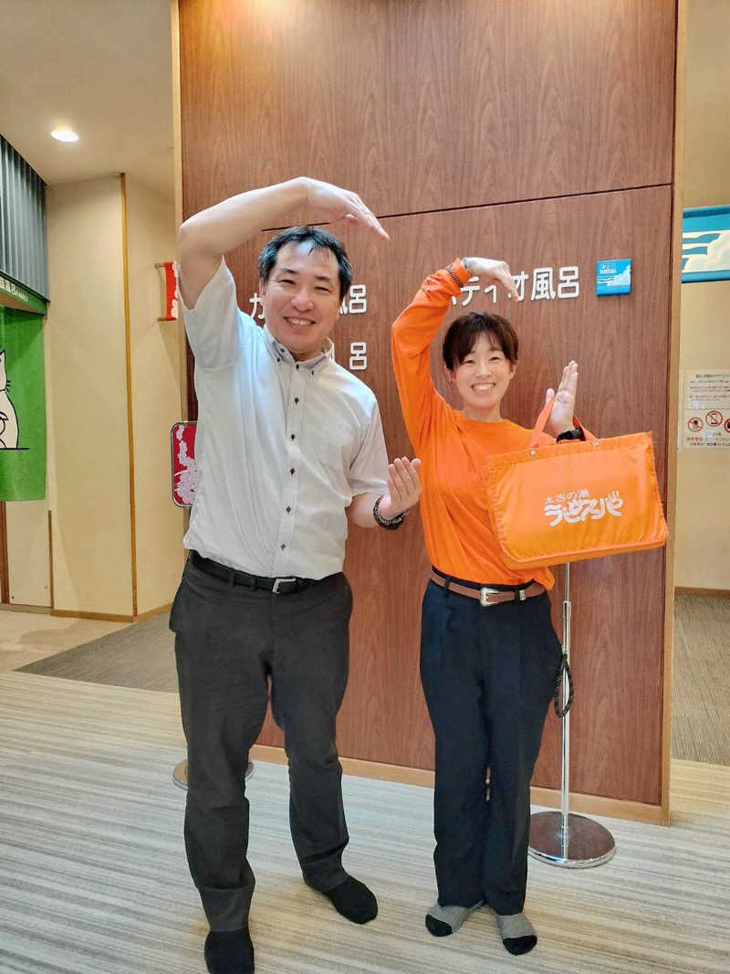 みかん🍊月刊サウナさんのラピスパのサ活写真