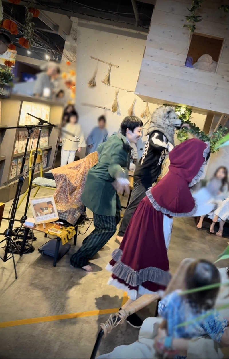 みかん🍊月刊サウナさんのおふろcafé ハレニワの湯のサ活写真