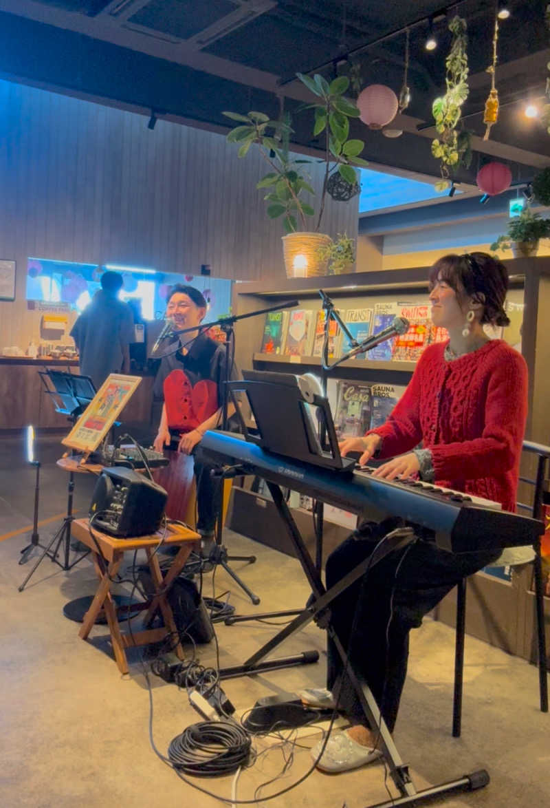 みかん🍊月刊サウナさんのおふろcafé ハレニワの湯のサ活写真