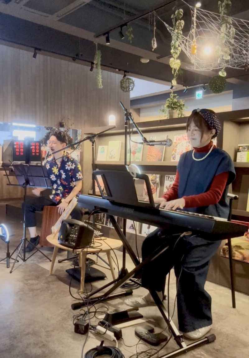 みかん🍊月刊サウナさんのおふろcafé ハレニワの湯のサ活写真