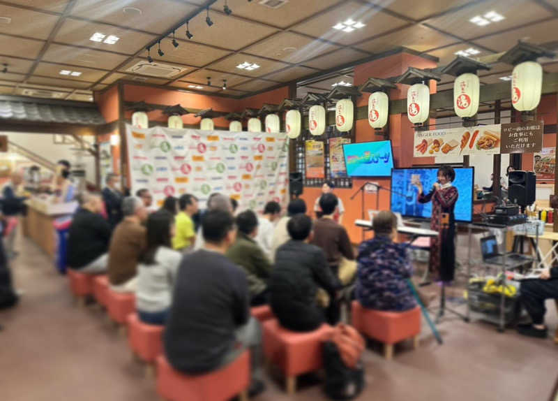 みかん🍊月刊サウナさんの天然温泉 満天の湯のサ活写真