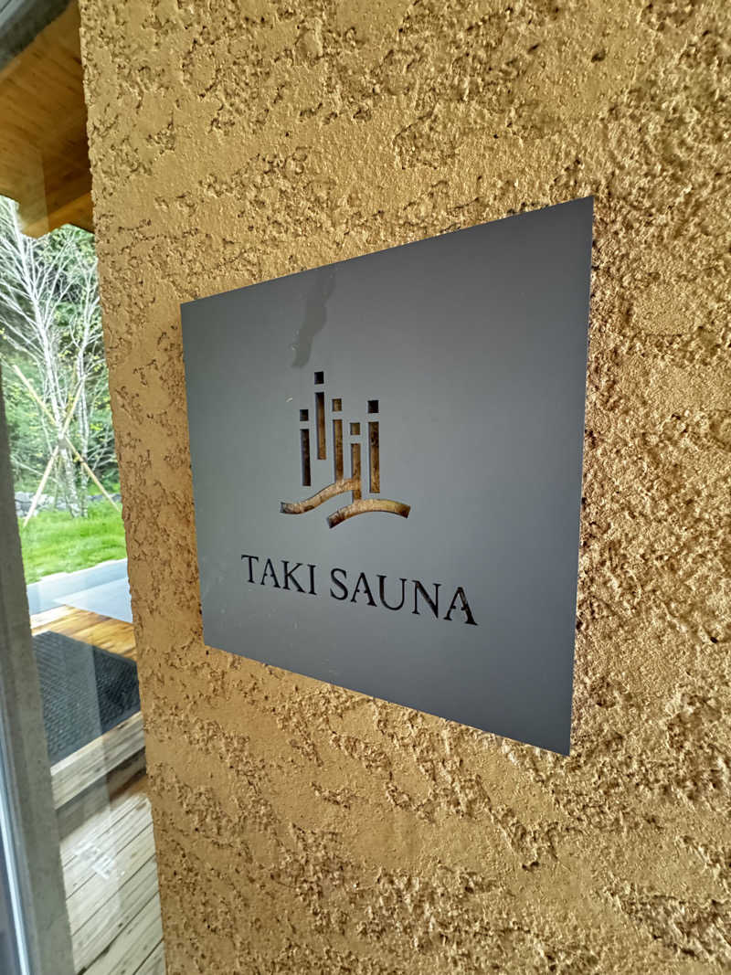 クッキングパパさんのSATOYAMA TERRACEのサ活写真