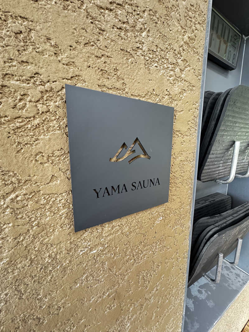 クッキングパパさんのSATOYAMA TERRACEのサ活写真