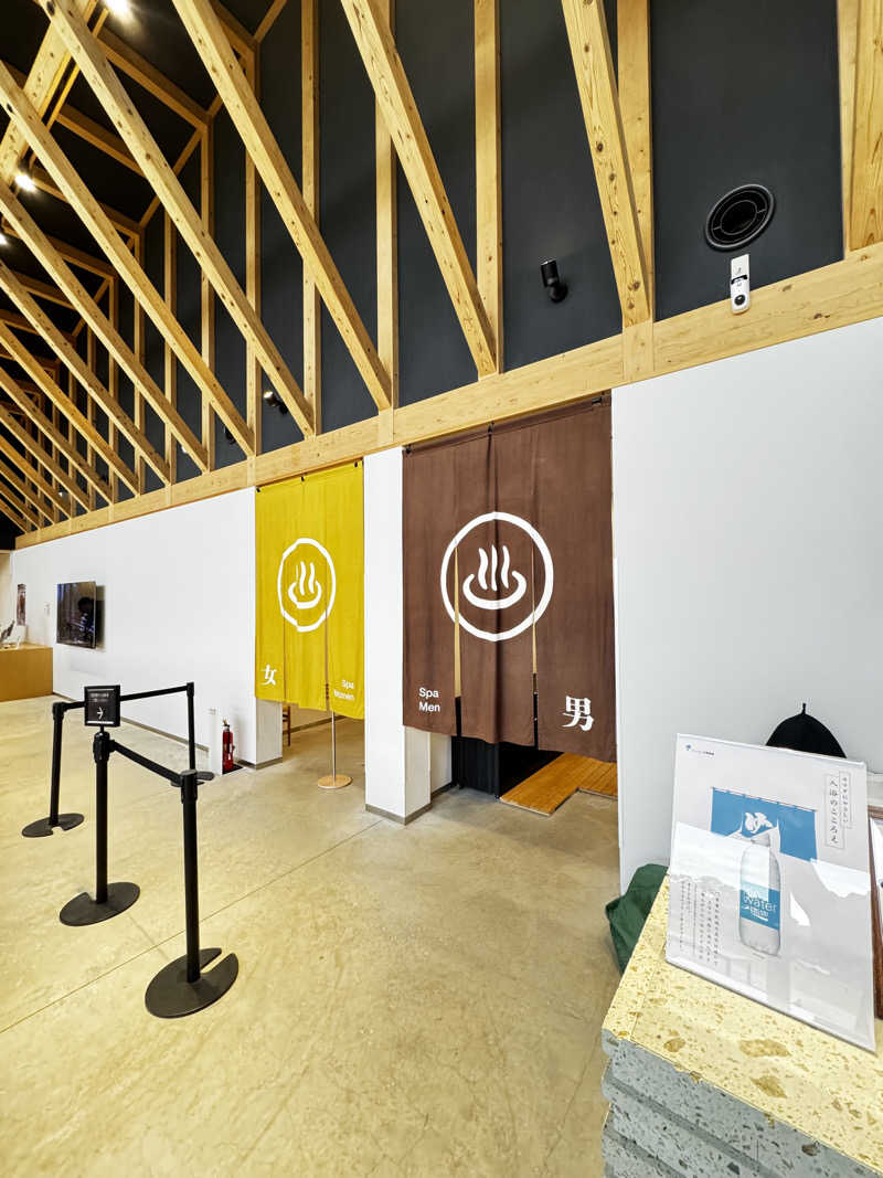 クッキングパパさんのスノーピーク鹿沼キャンプフィールド&スパのサ活写真