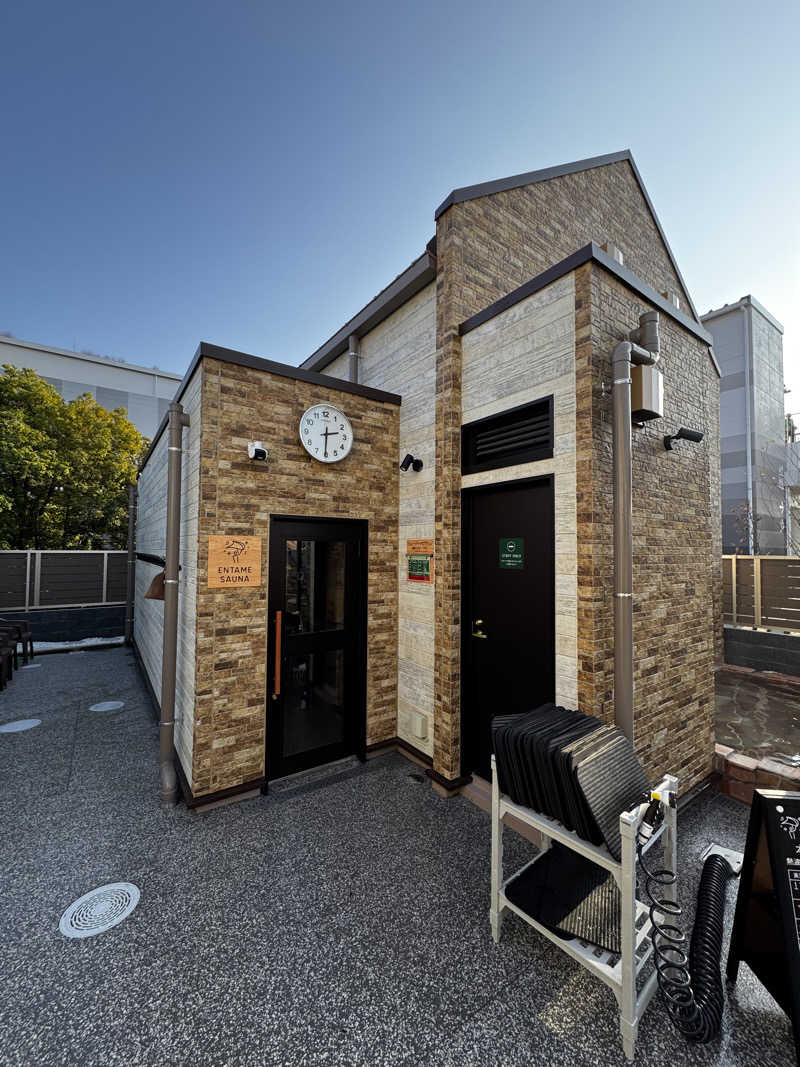 クッキングパパさんのYUBUNE SAUNA PARK はにゅうの湯のサ活写真