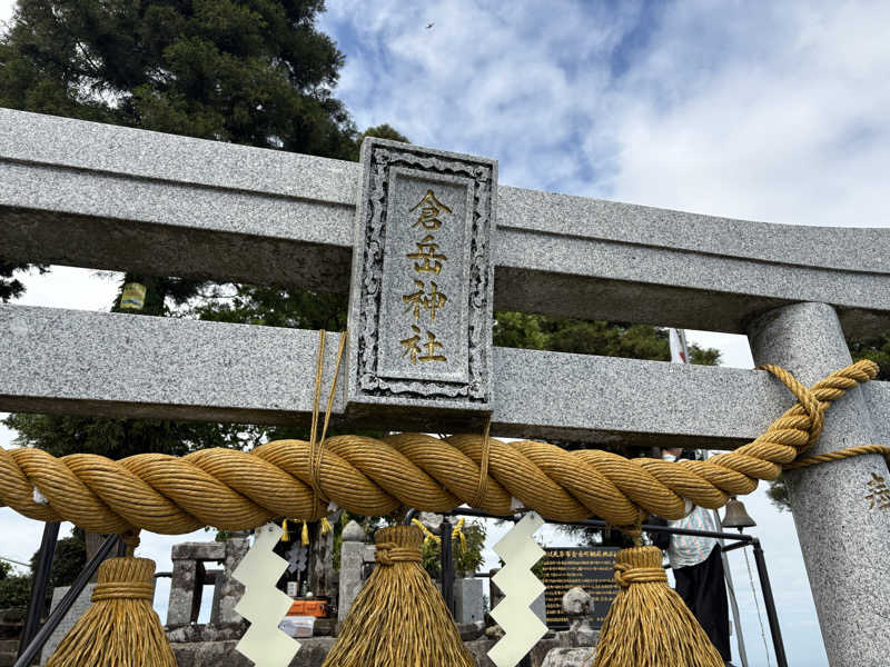 ゆうこさんのペルラの湯舟のサ活写真