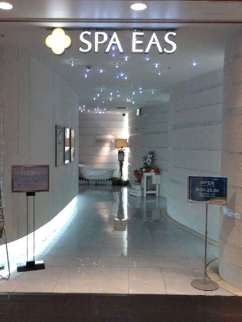 shigezoさんの横浜天然温泉 SPA EASのサ活写真