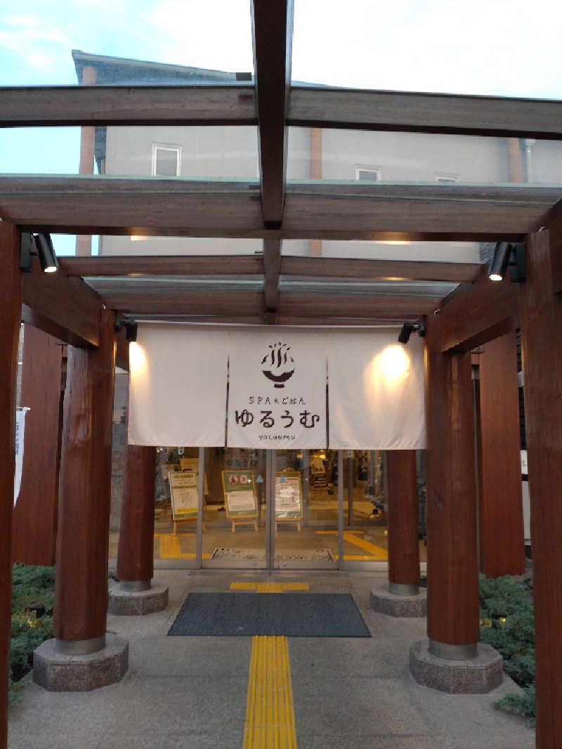 shigezoさんのSPA&ごはん ゆるうむ yuluumuのサ活写真
