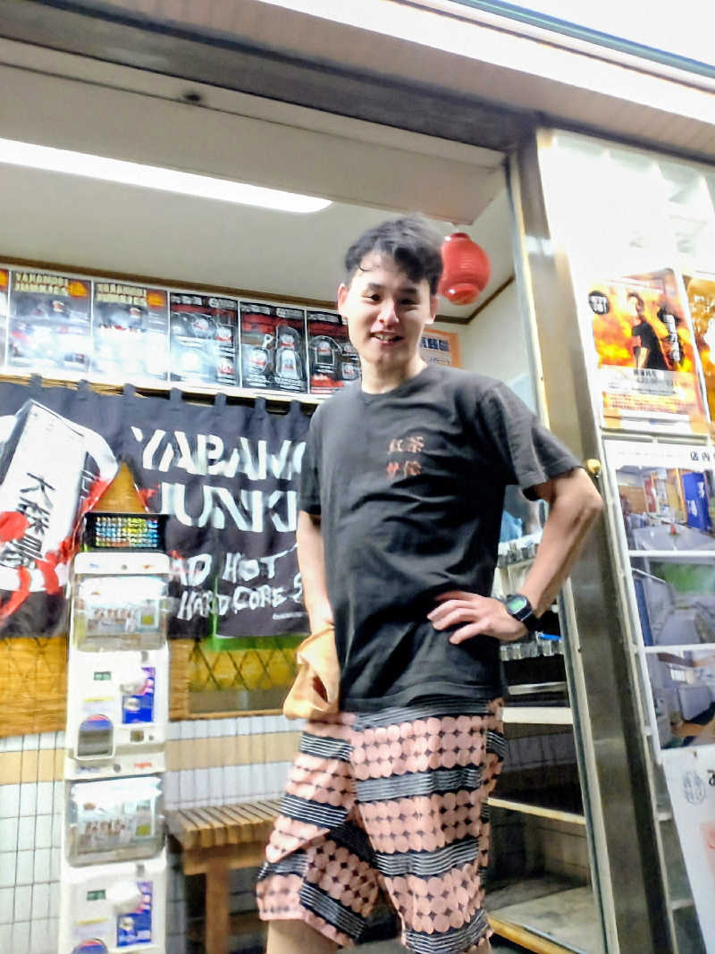 shigezoさんの大森湯のサ活写真
