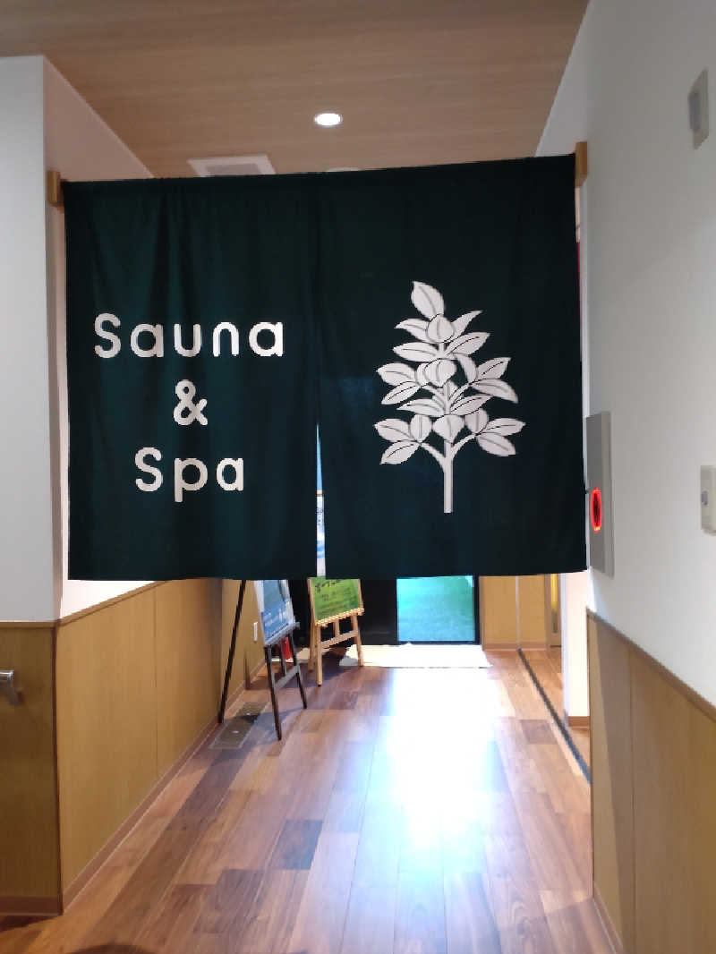 shigezoさんのSauna & Spa Green サウナ&スパ グリーン～愛宕山温泉～のサ活写真
