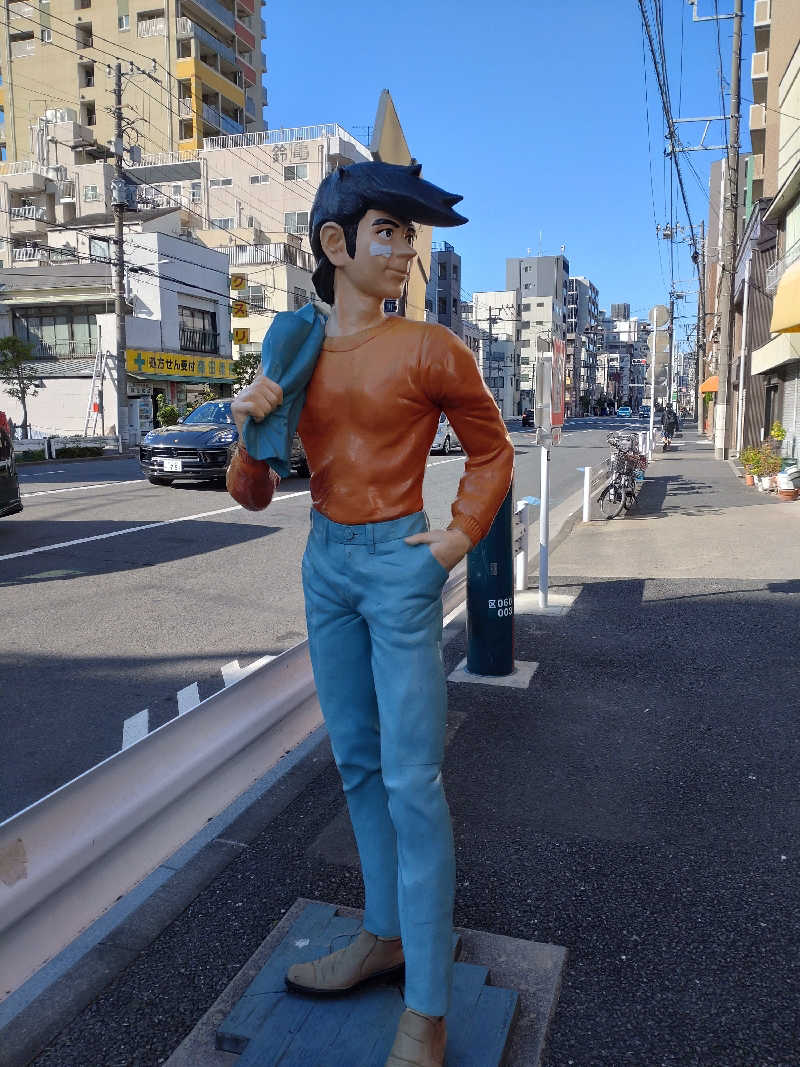 shigezoさんの天然温泉 湯どんぶり栄湯のサ活写真