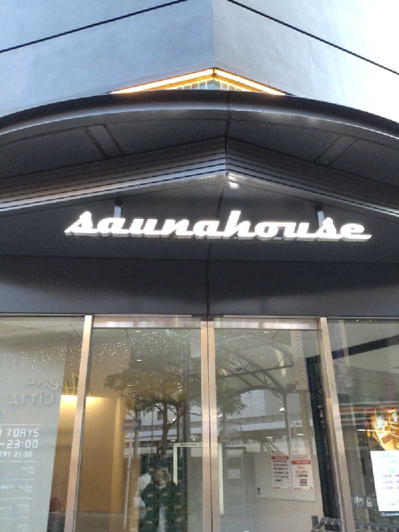 shigezoさんのsaunahouseのサ活写真