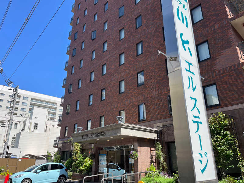 Matsさんのホテル川六エルステージ高松のサ活写真