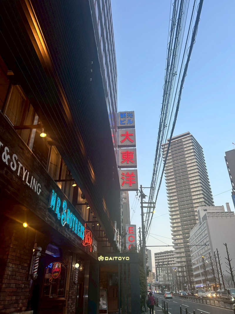 Ogakisaunerさんのサウナ&スパ カプセルホテル 大東洋のサ活写真